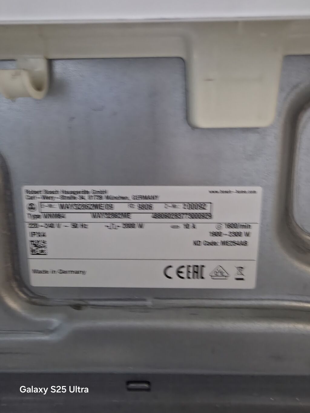 Стиральная машина Bosch HomeProfessional EXCLUSIV (Made in Germany): фото 8