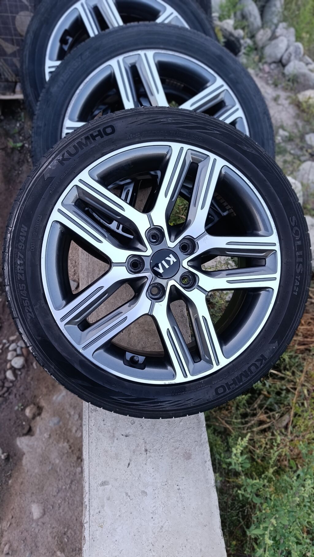Комплект легкосплавных дисков KIA с летними шинами Kumho Solus TA31: фото 3