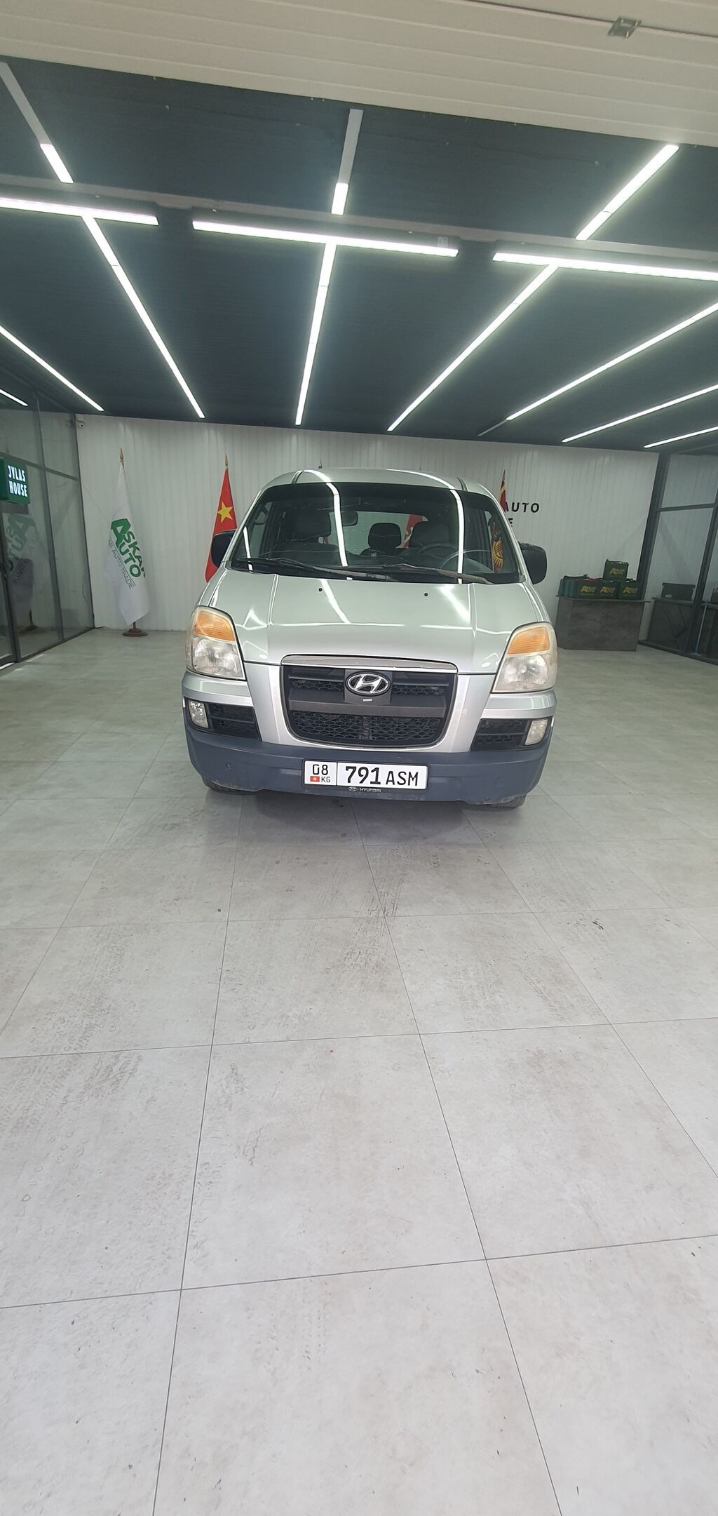 Hyundai Starex