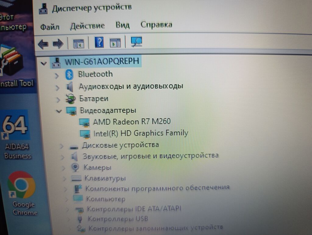 Ноутбук Dell Inspiron 15 5547 i7 16GB SSD: фото 5
