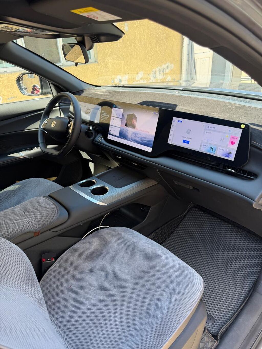 Changan CS75 Plus: 2025 г., 1.5 л, Автомат, Бензин, Кроссовер: фото 7