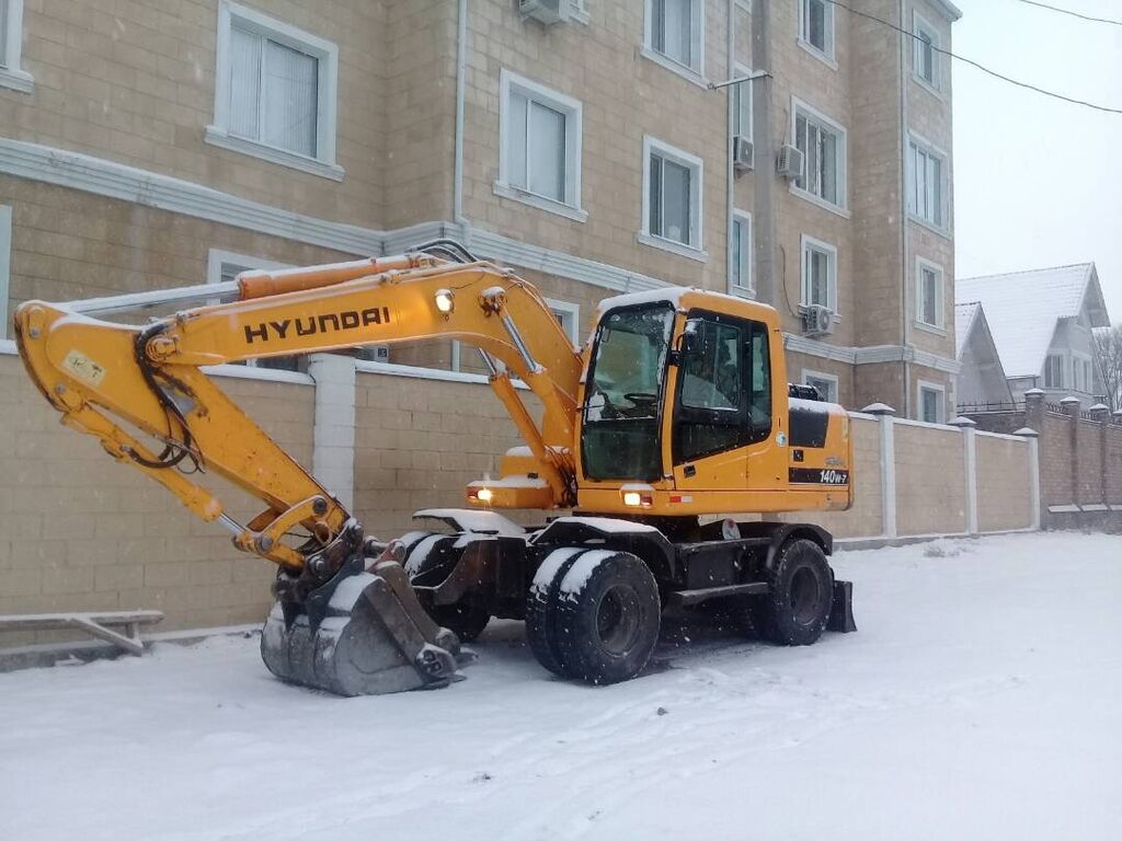 Экскаватор кыргызстан. Hyundai Robex 55. Robex 350. Робекс машина.