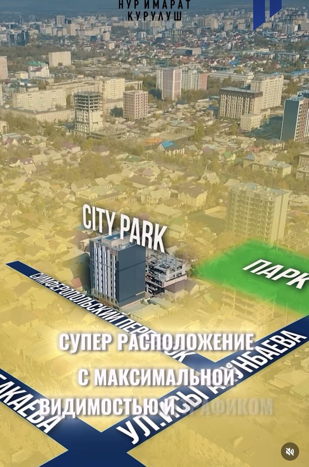 1 комната, 49 м², Элитка, 4 этаж: фото 3