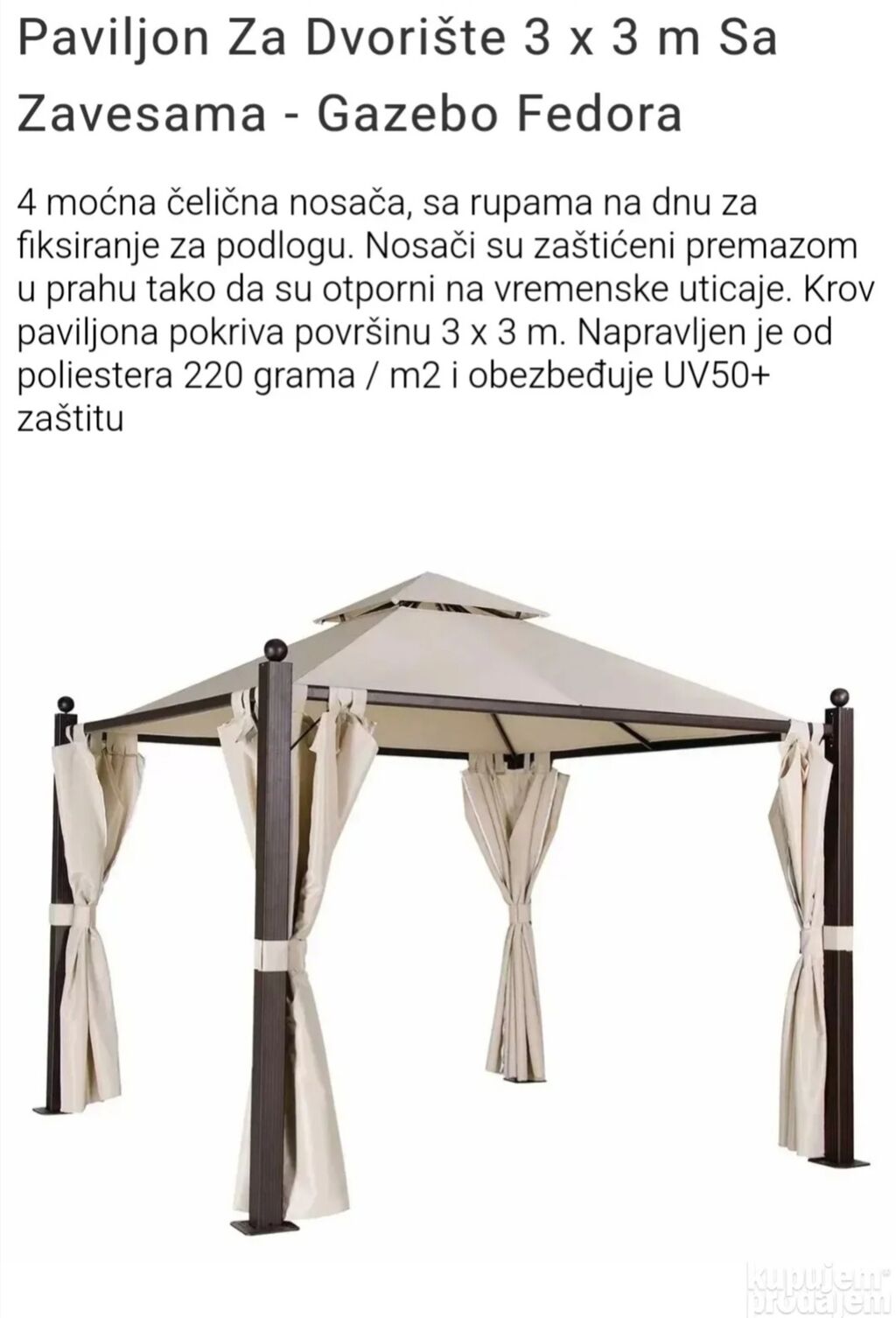 Suncobrani, tende i paviljoni: Bоја - Bež, Novo, Pokupiti na licu mesta, O trošku kupca