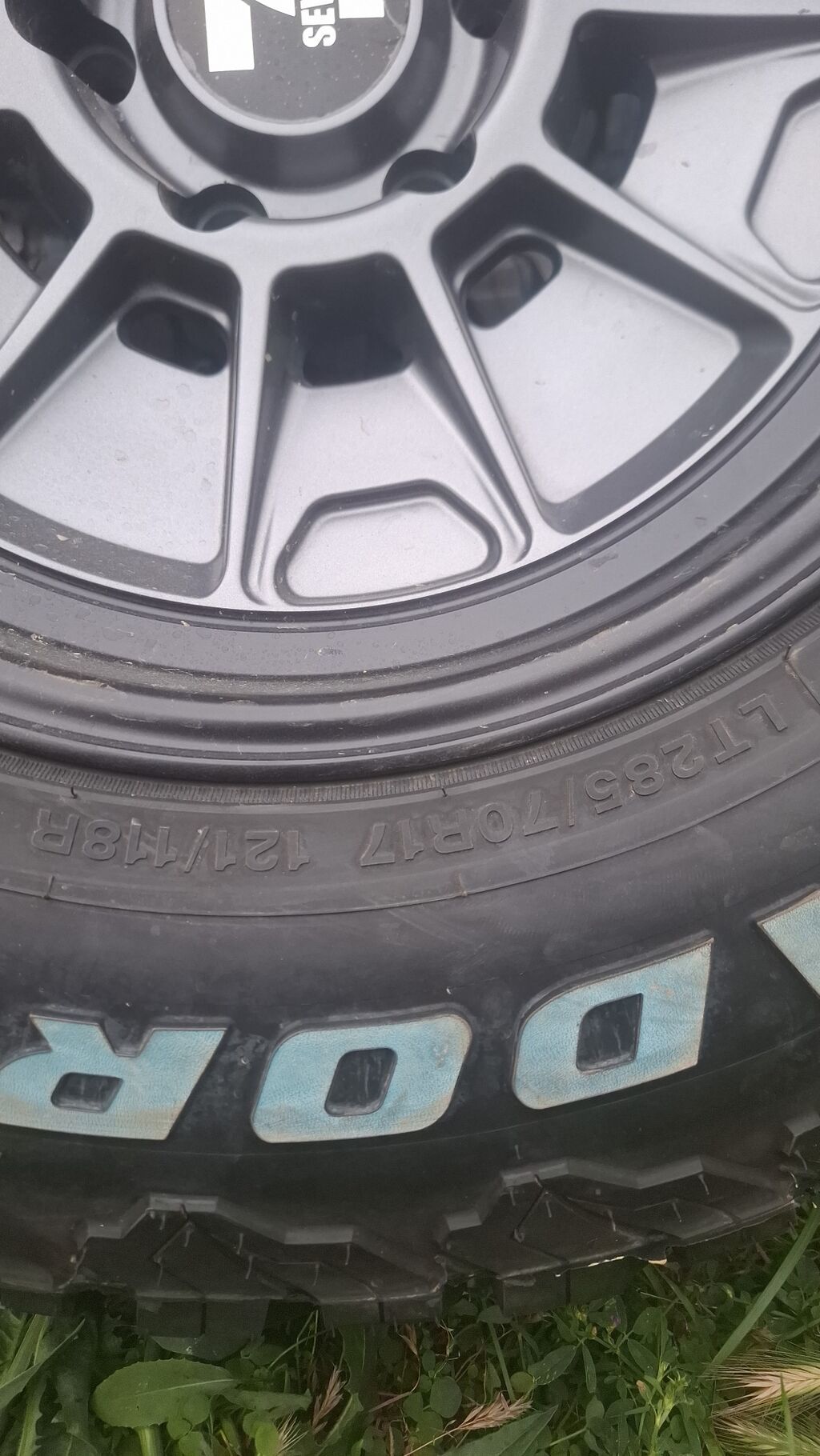Комплект внедорожных колес Tourador X Force A/T II на дисках - Шины: фото 4