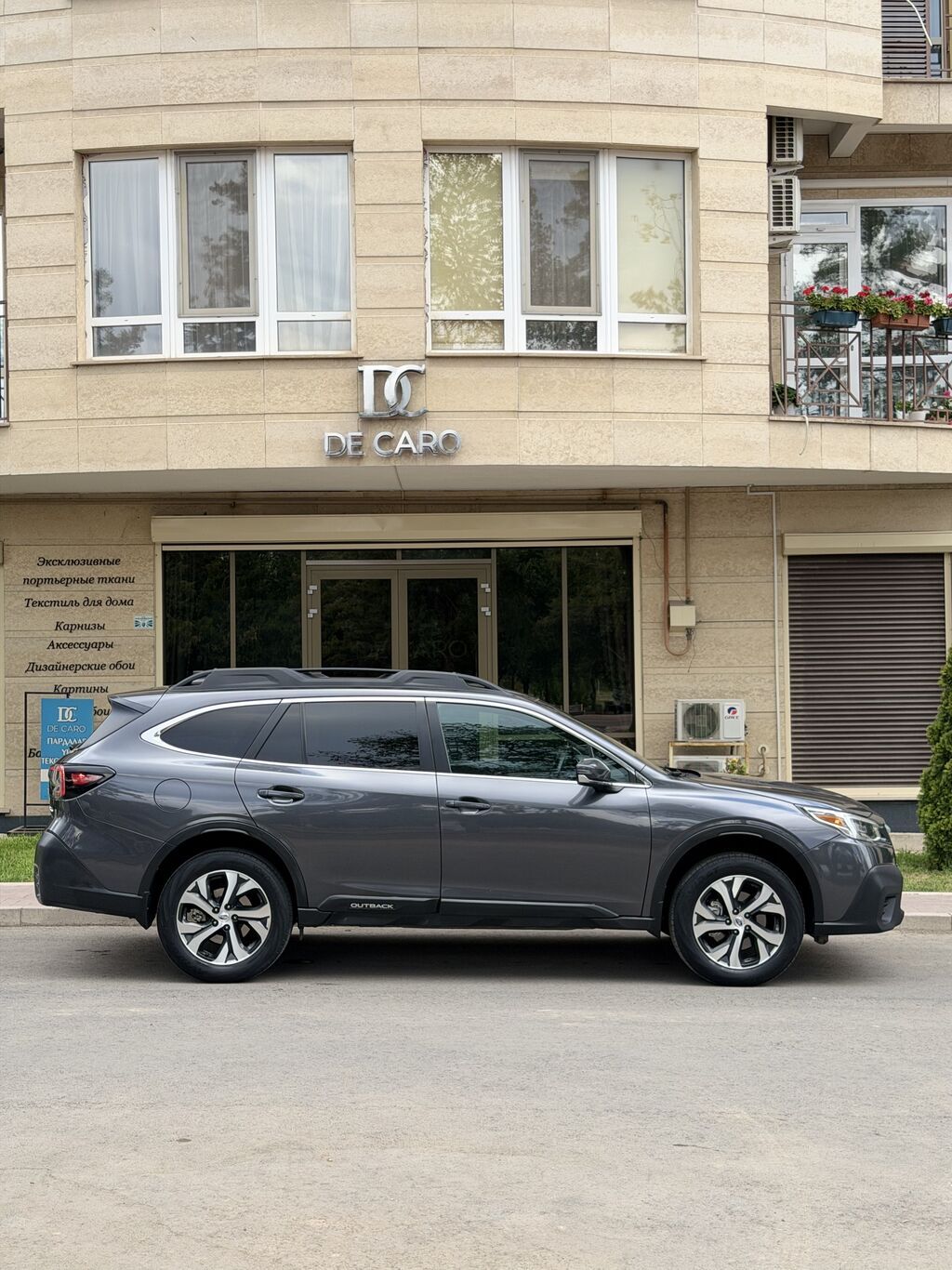 Subaru Outback: 2020 г.: фото 2