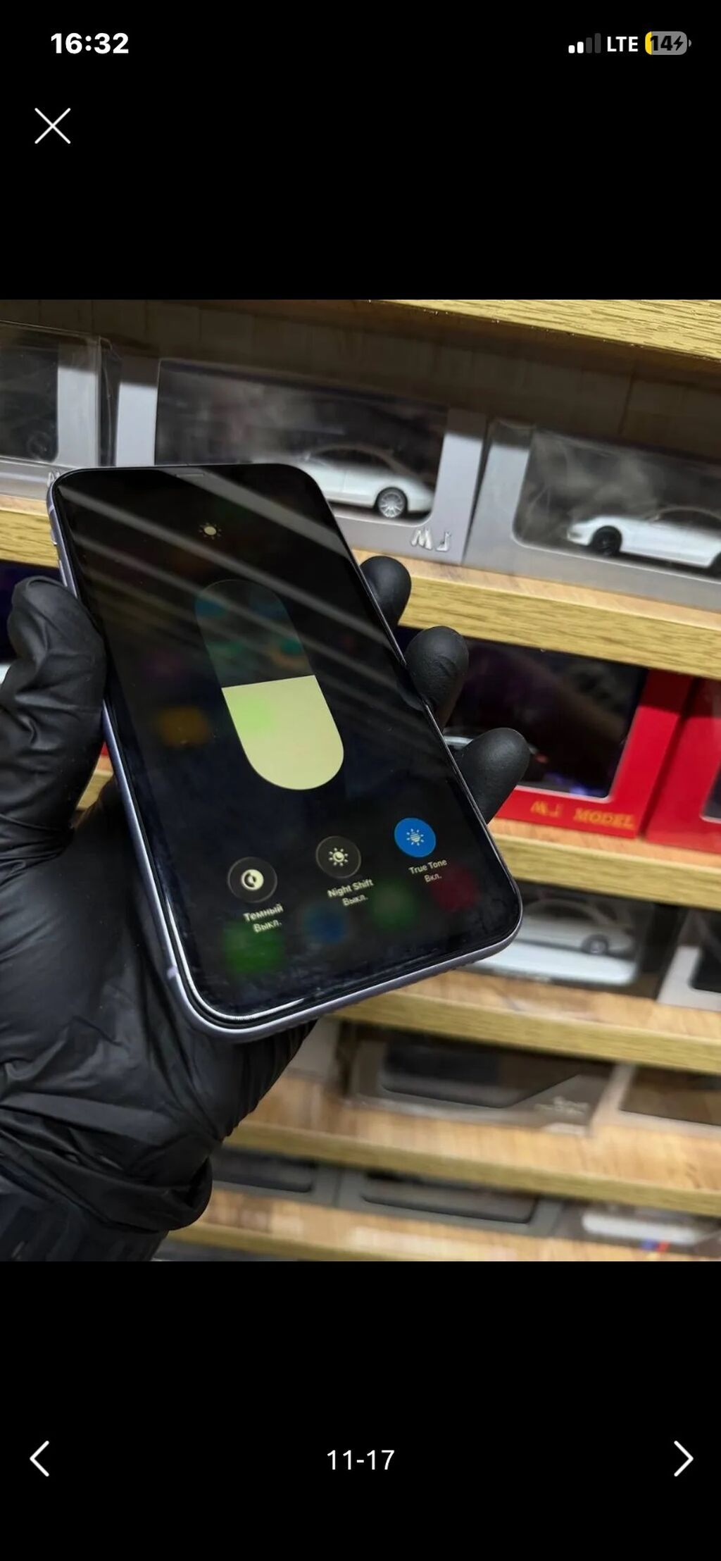 IPhone 11, Б/у, 64 ГБ, Deep Purple, Зарядное устройство, Чехол, Кабель, 68 %: фото 4