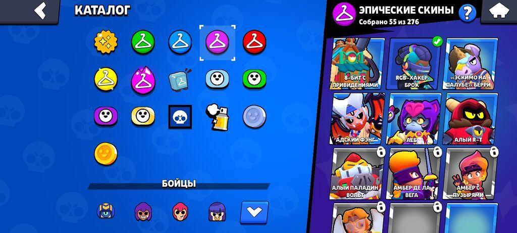 Игровой аккаунт Brawl Stars - Трофеи: 24 282 - Уровень профиля: 21 -: фото 7