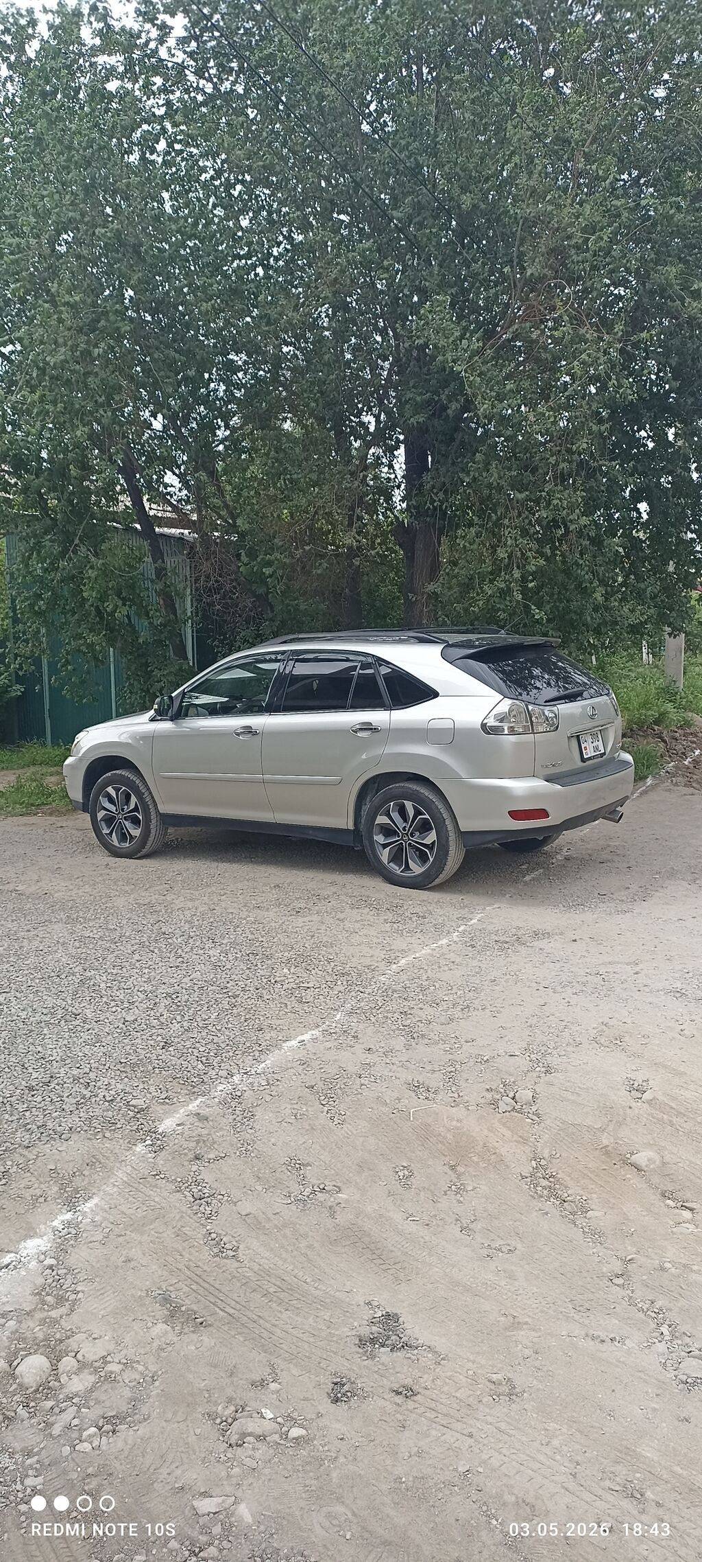 Lexus RX: 2008 г., 3.5 л, Автомат, Бензин, Кроссовер: фото 2