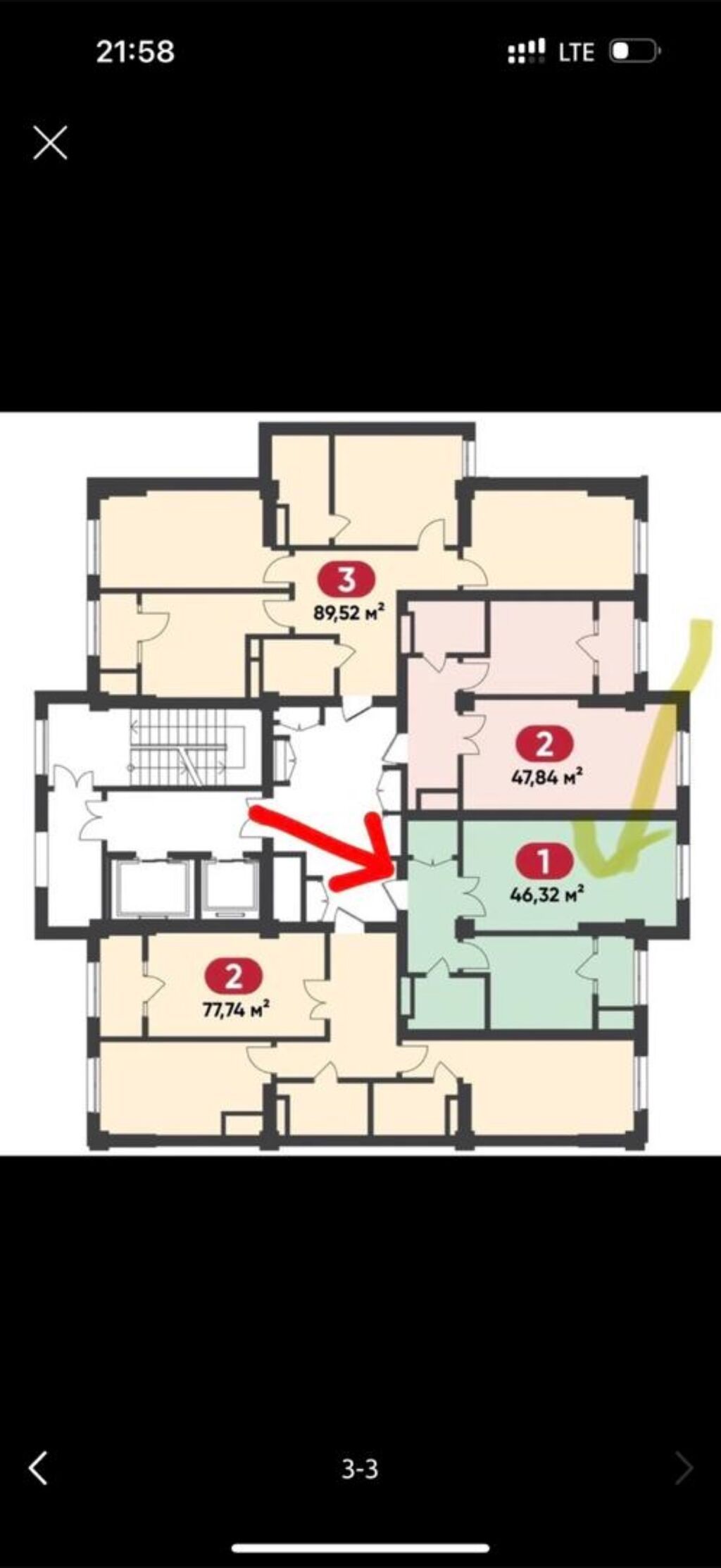 1 комната, 46 м², Технопарк Элитка, 9 этаж: фото 7