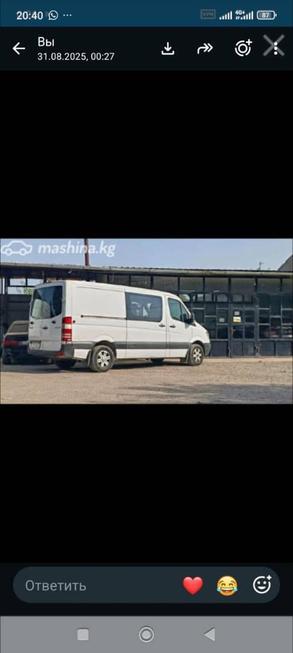 Mercedes-Benz Спринтер: 2009 г., 2.2 л, Автомат, Дизель, Бус: фото 8