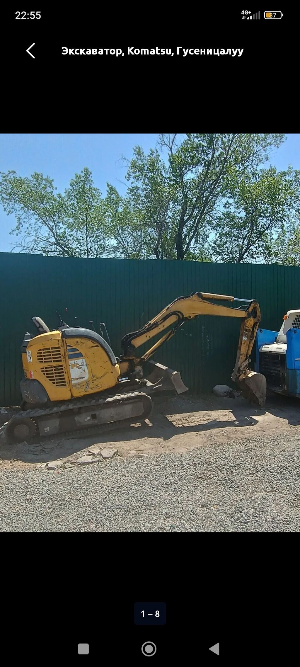 Экскаватор, Komatsu, Гусеничный: фото 3