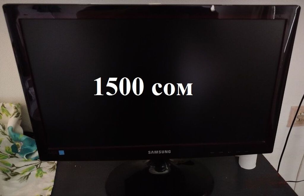 Монитор, Samsung, Б/у, LED, 18" - 19": фото 2