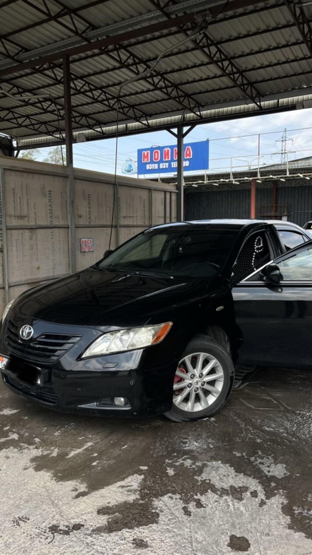 Toyota Camry: 2006 г., 2.4 л, Автомат, Бензин, Седан: фото 1