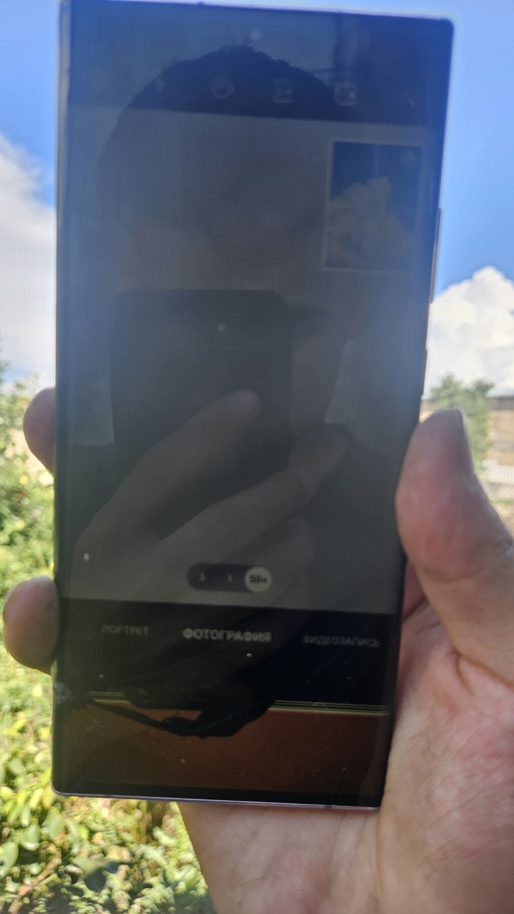 Samsung Galaxy Note 20 Ultra, Б/у, 256 ГБ, цвет - Белый, 2 SIM — фото 4