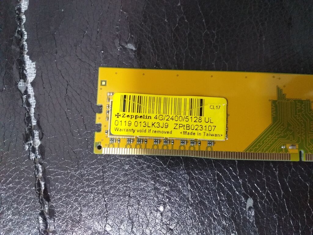 Оперативная память (RAM) для ПК, Новый, 4 ГБ, DDR4, 2400 МГц: фото 2