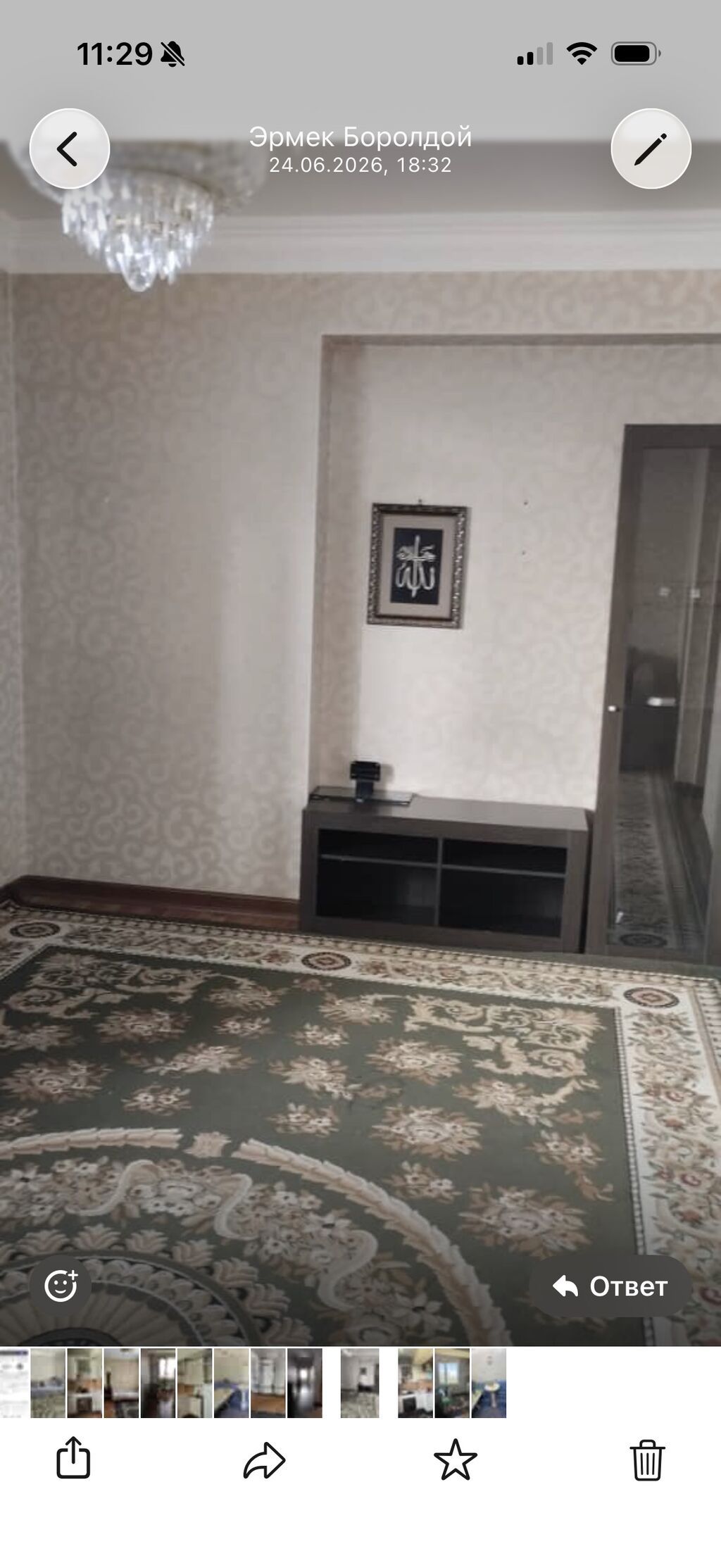 Сдам 2-комнатную квартиру на ул. Суюнбаева: фото 4