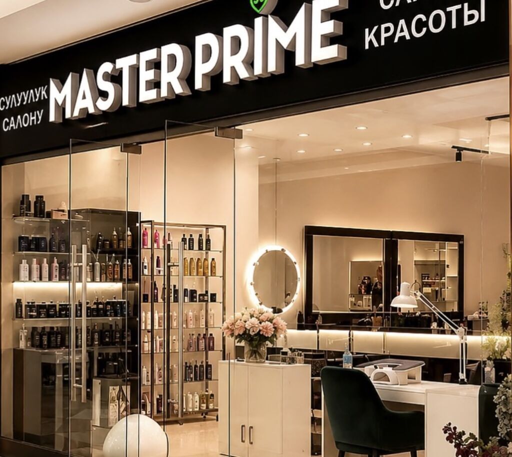 Парикмахер-универсал в салон MASTER PRIME (7 мкр): фото 2