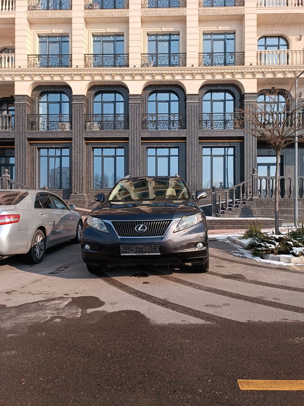 car