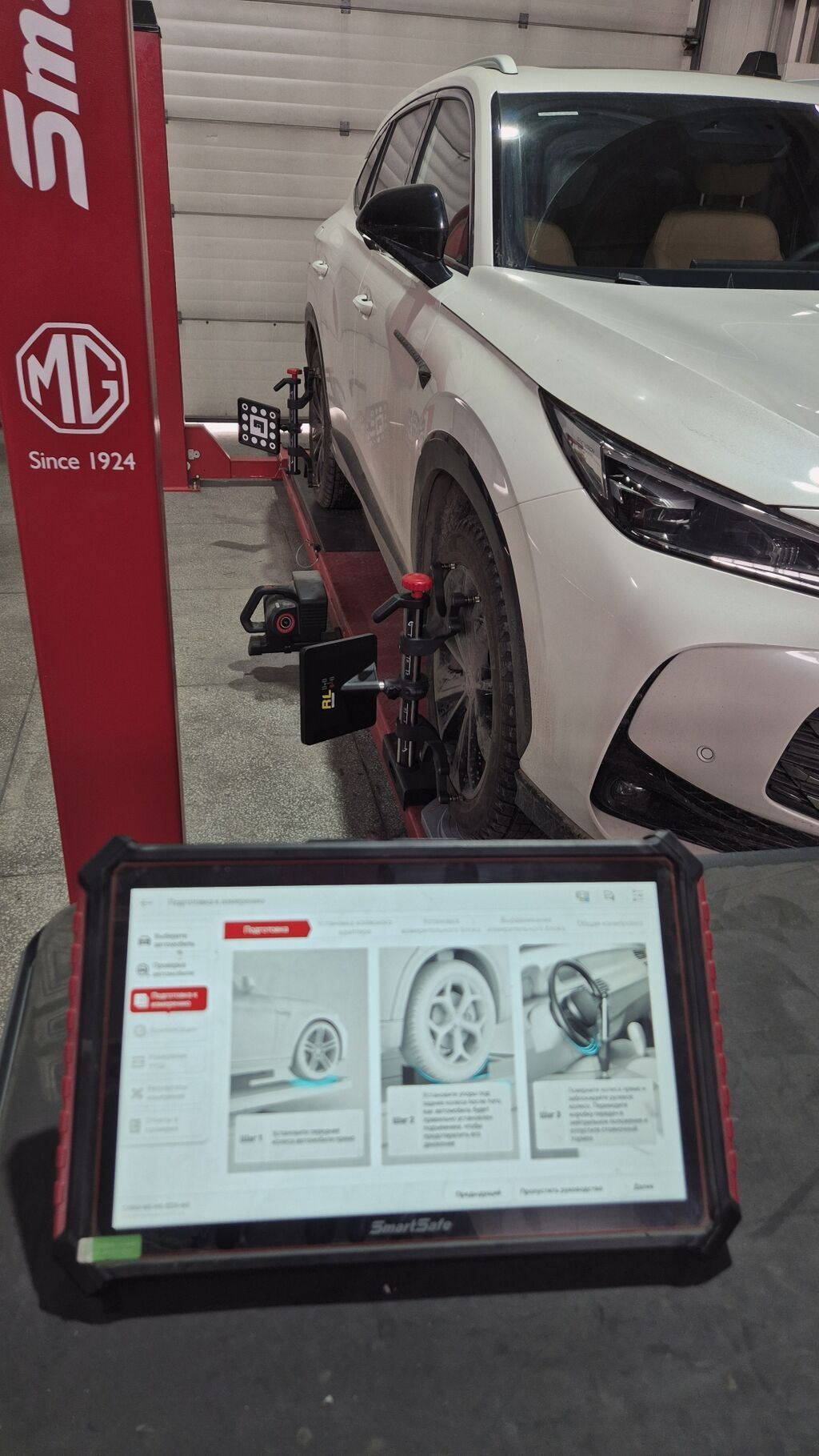 Автосервис Mega Garage — полный комплекс услуг по ремонту и: фото 4