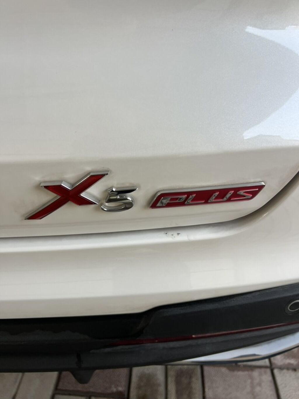 Changan X5 Plus: 2026 г., Автомат, Бензин, Кроссовер: фото 6