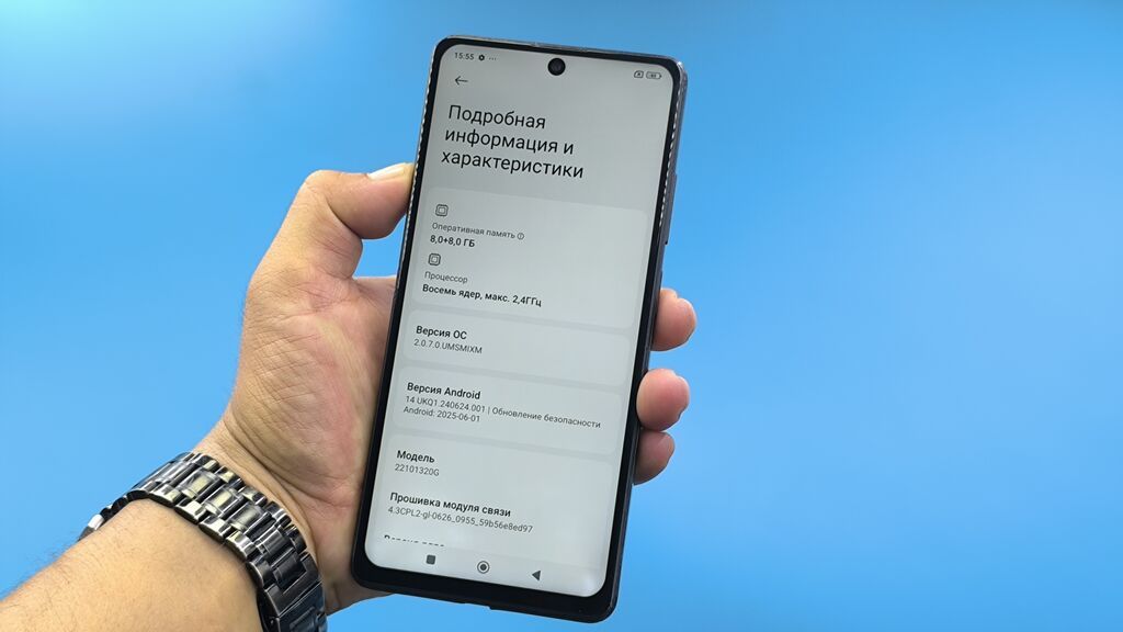 Poco X5 Pro 5G, Б/у, 256 ГБ, цвет - Черный, 2 SIM: фото 6