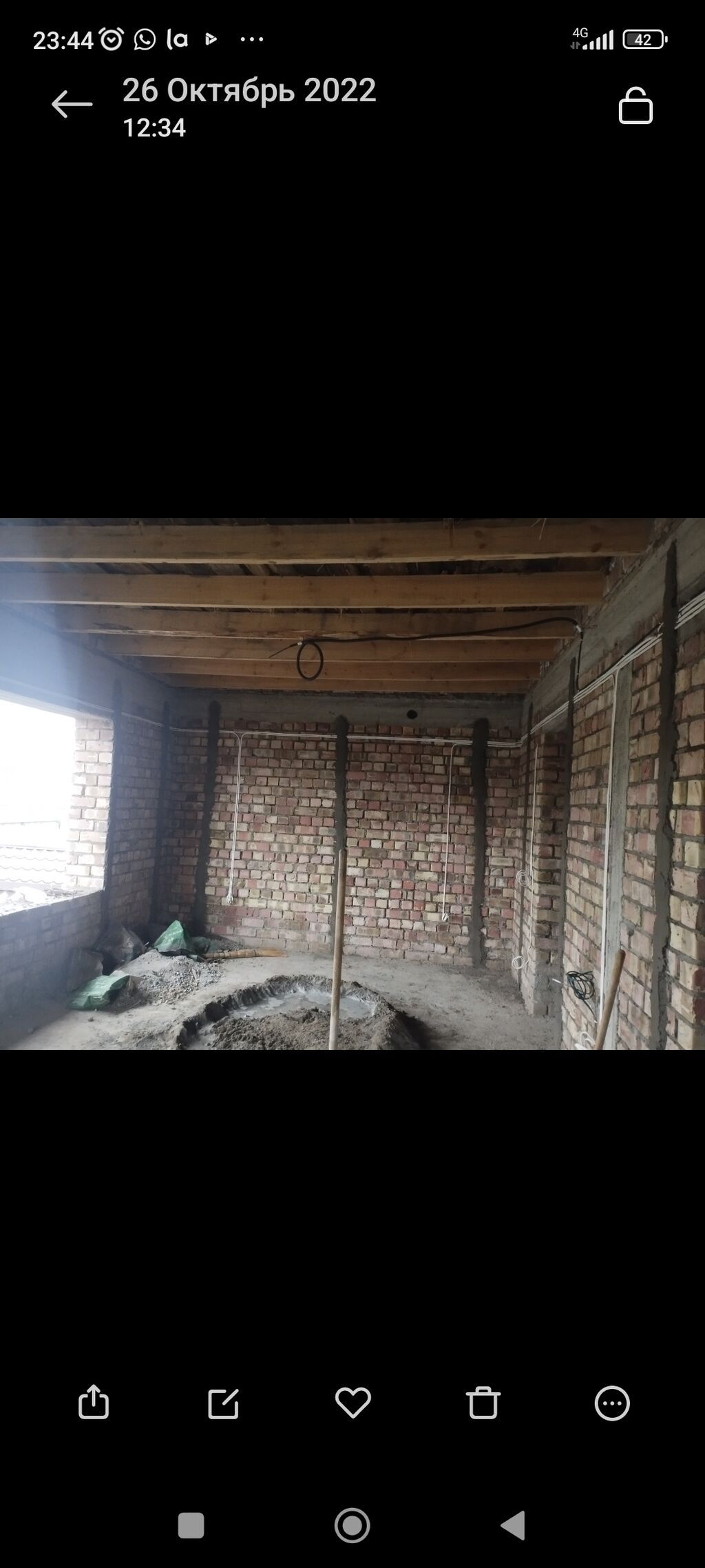 Штукатурка любой сложности под маяк под: Договорная ᐈ Штукатурка ...