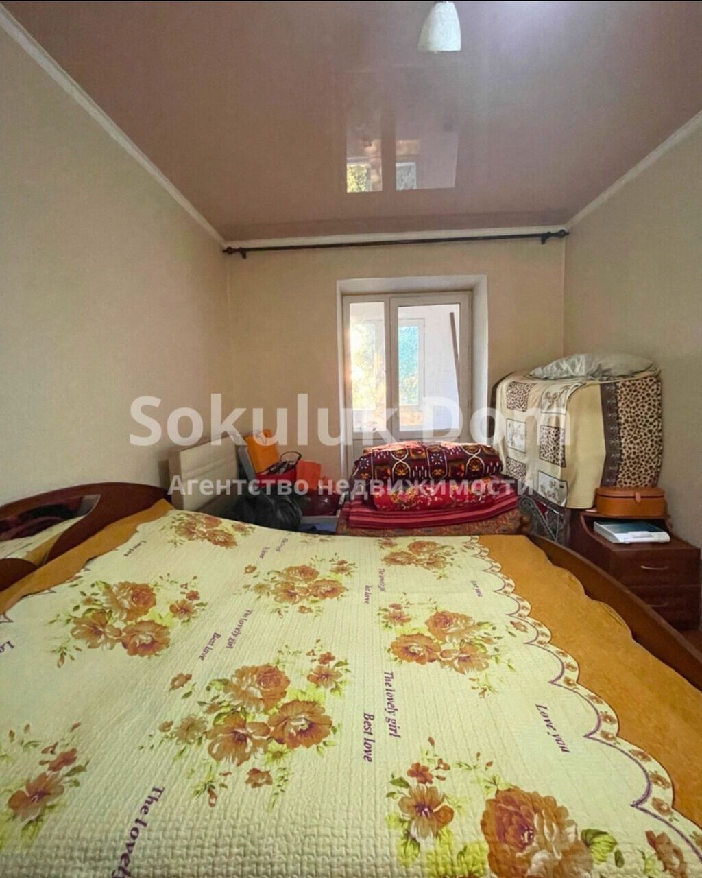 2 комнаты, 48 м², 4 этаж, Косметический ремонт: фото 3