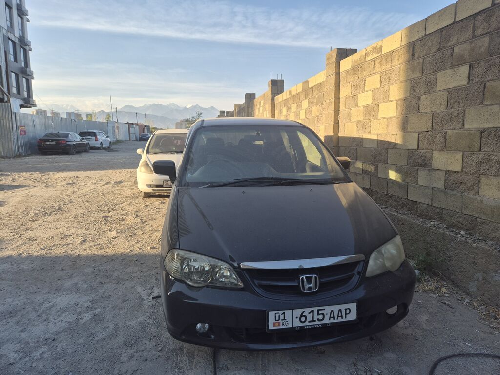 Honda Odyssey: 2002 г., 2.3 л, Автомат, Бензин, Минивэн: фото 1