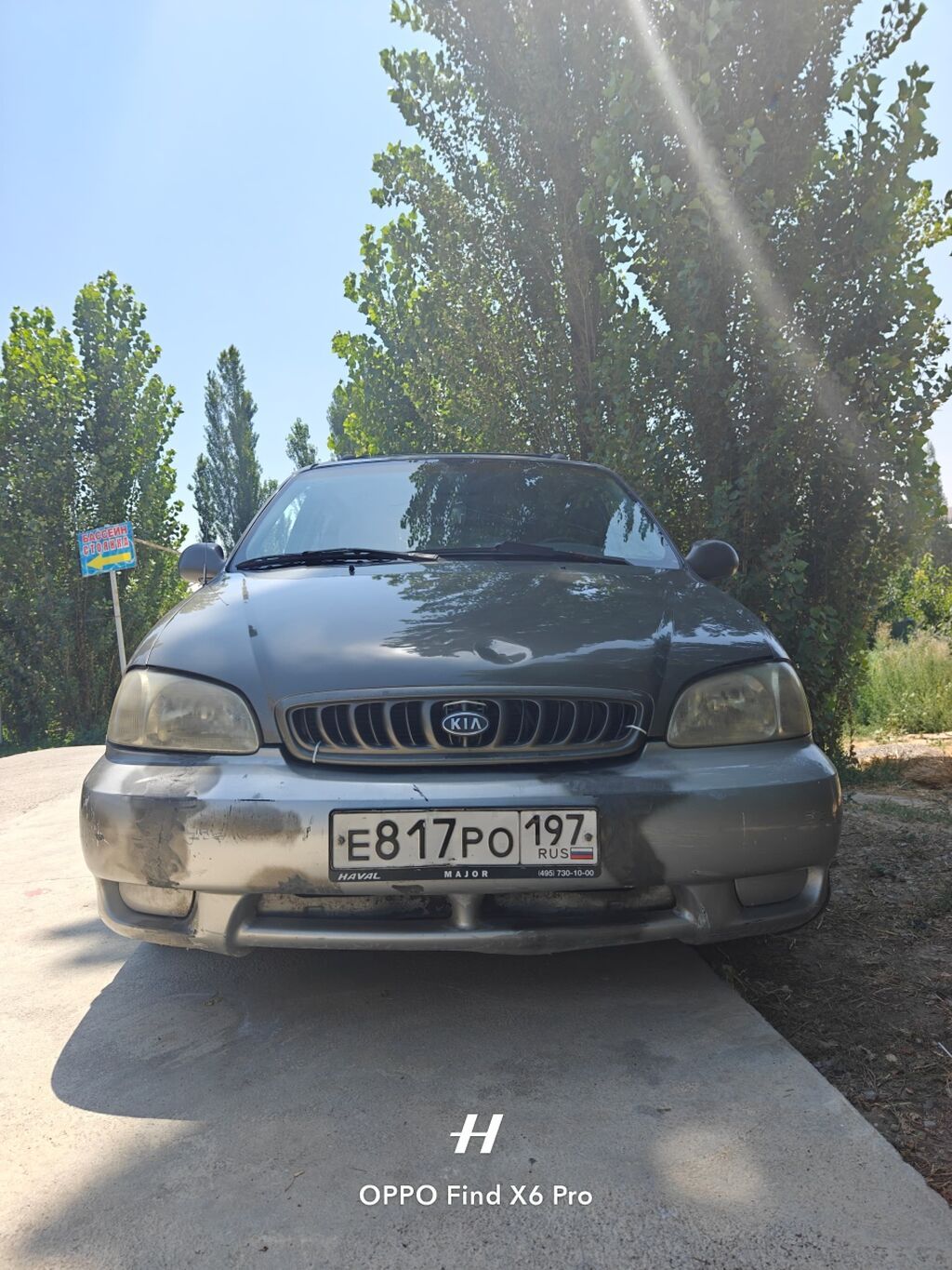 Kia Carnival: 2002 г., 2.5 л, Автомат, Бензин, Минивэн: фото 8