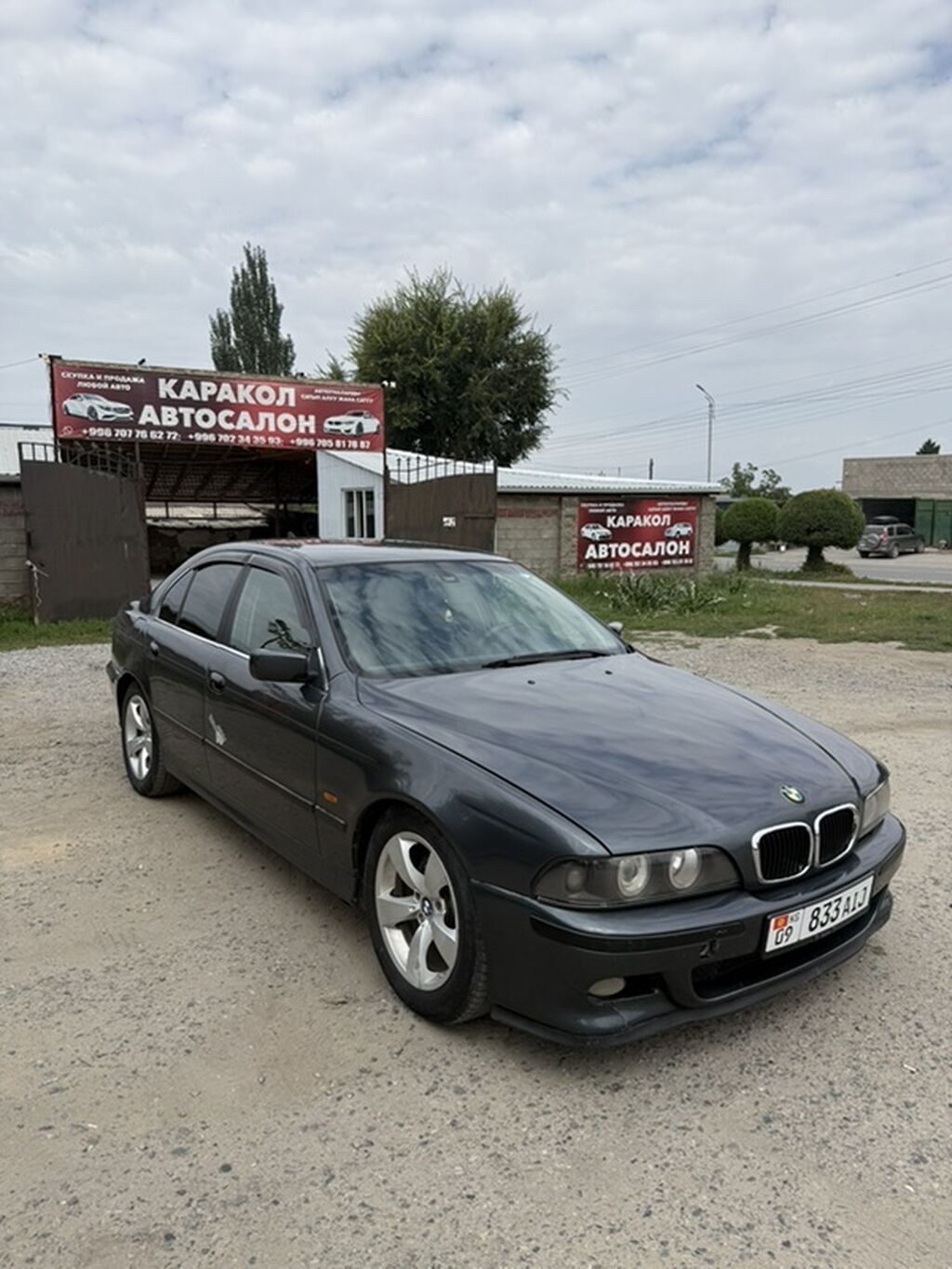 BMW 5 series: 1999 г., 2.5 л, Механика, Бензин, Седан: фото 5