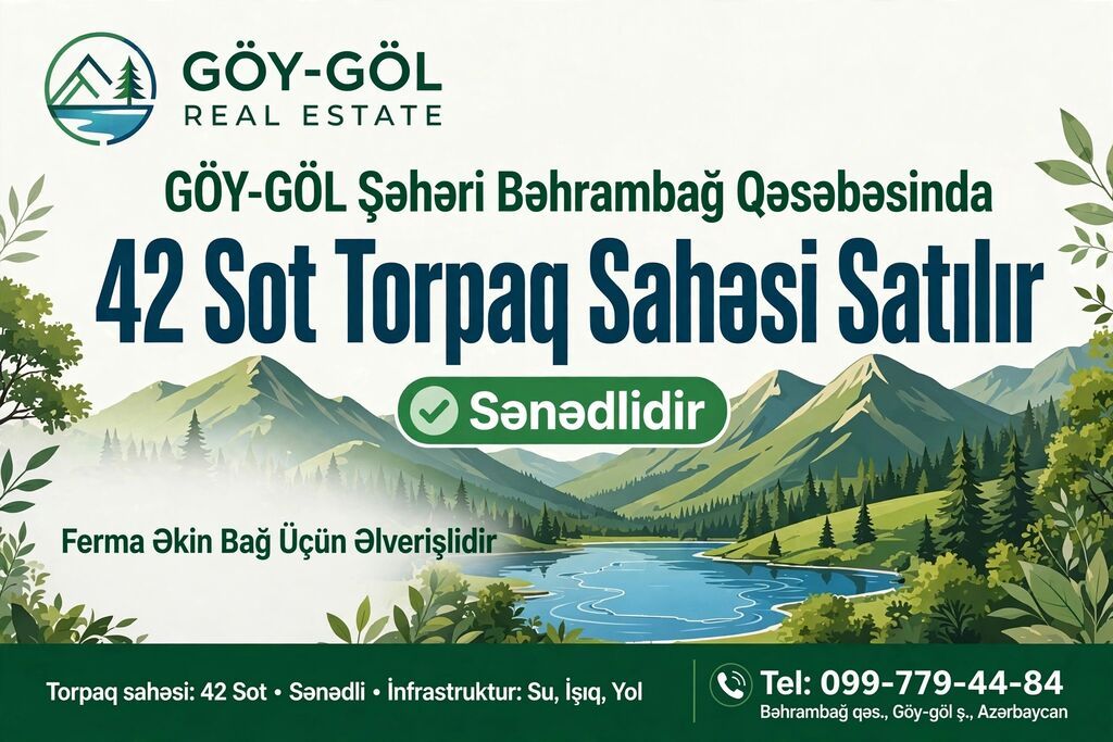 42 sot, Kənd təsərrüfatı, Kupça (Çıxarış)
