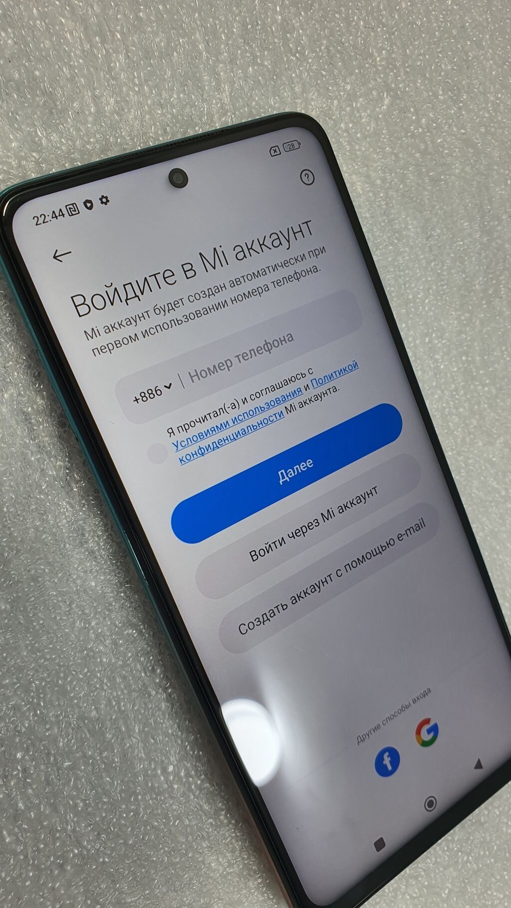 Xiaomi, Mi 10T Lite, Б/у, 128 ГБ, цвет - Голубой, 2 SIM: фото 5
