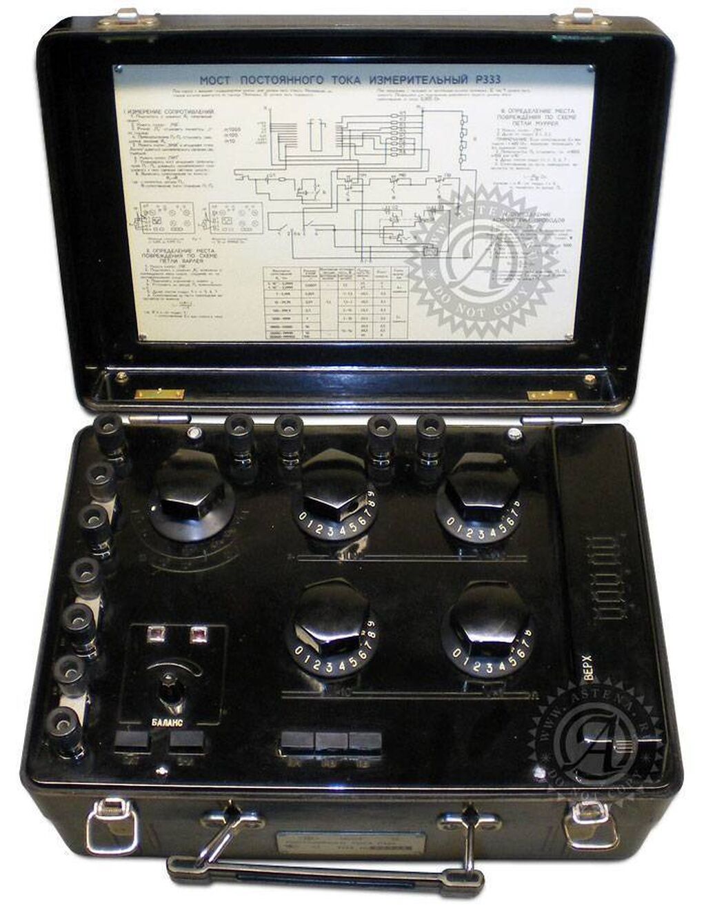 Багги р 481. Мост постоянного тока измерительный р333. P 333. Мост сопротивлений измерительный p333. Багги серые на белом фоне без человека.
