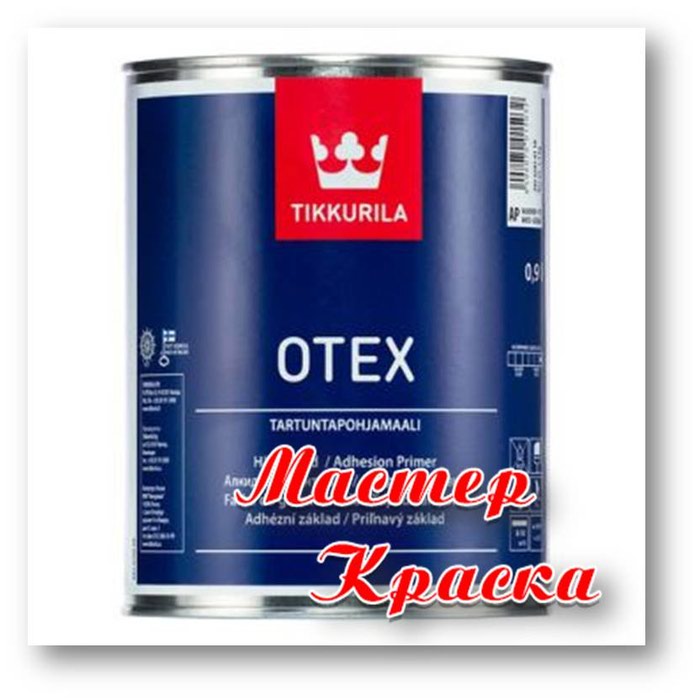 Tikkurila otex