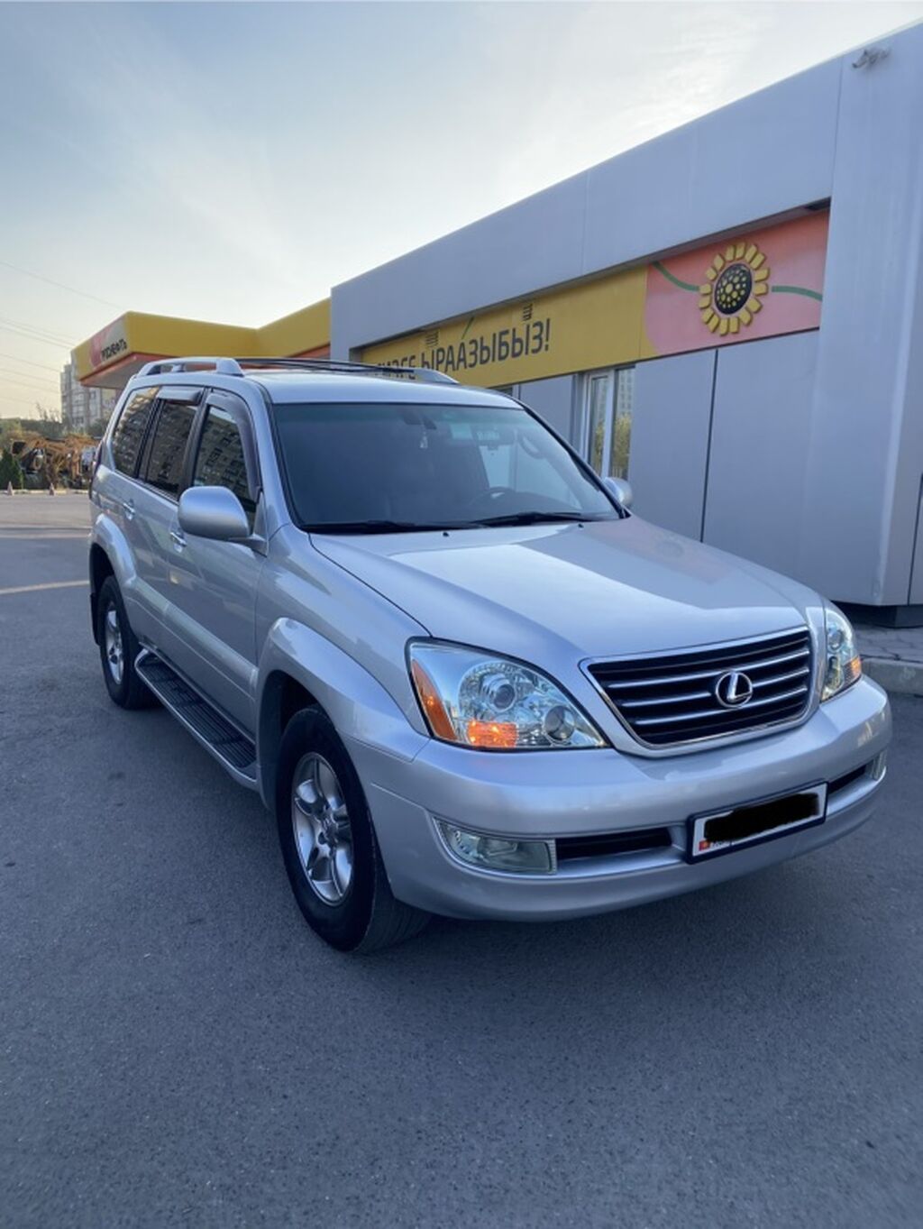 Lexus GX: 2008 г., 4.7 л, Автомат, Бензин, Внедорожник: фото 1