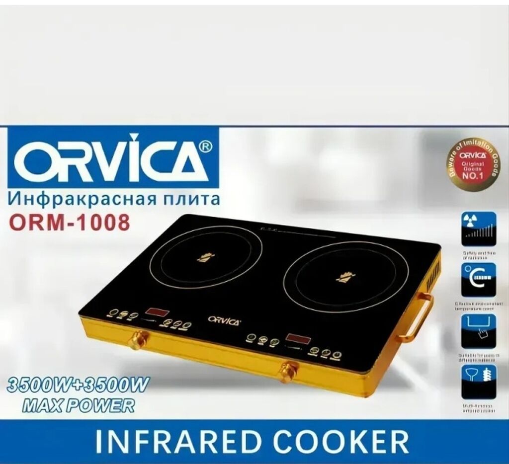 Инфракрасная электрическая плитка ORVICA ORM-1008 - Тип: настольная: фото 1