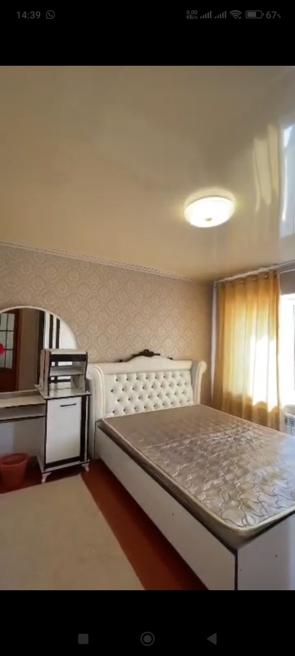 Город Ош. сдается в аренду очень большой уютный дом со всеми условиями: фото 6