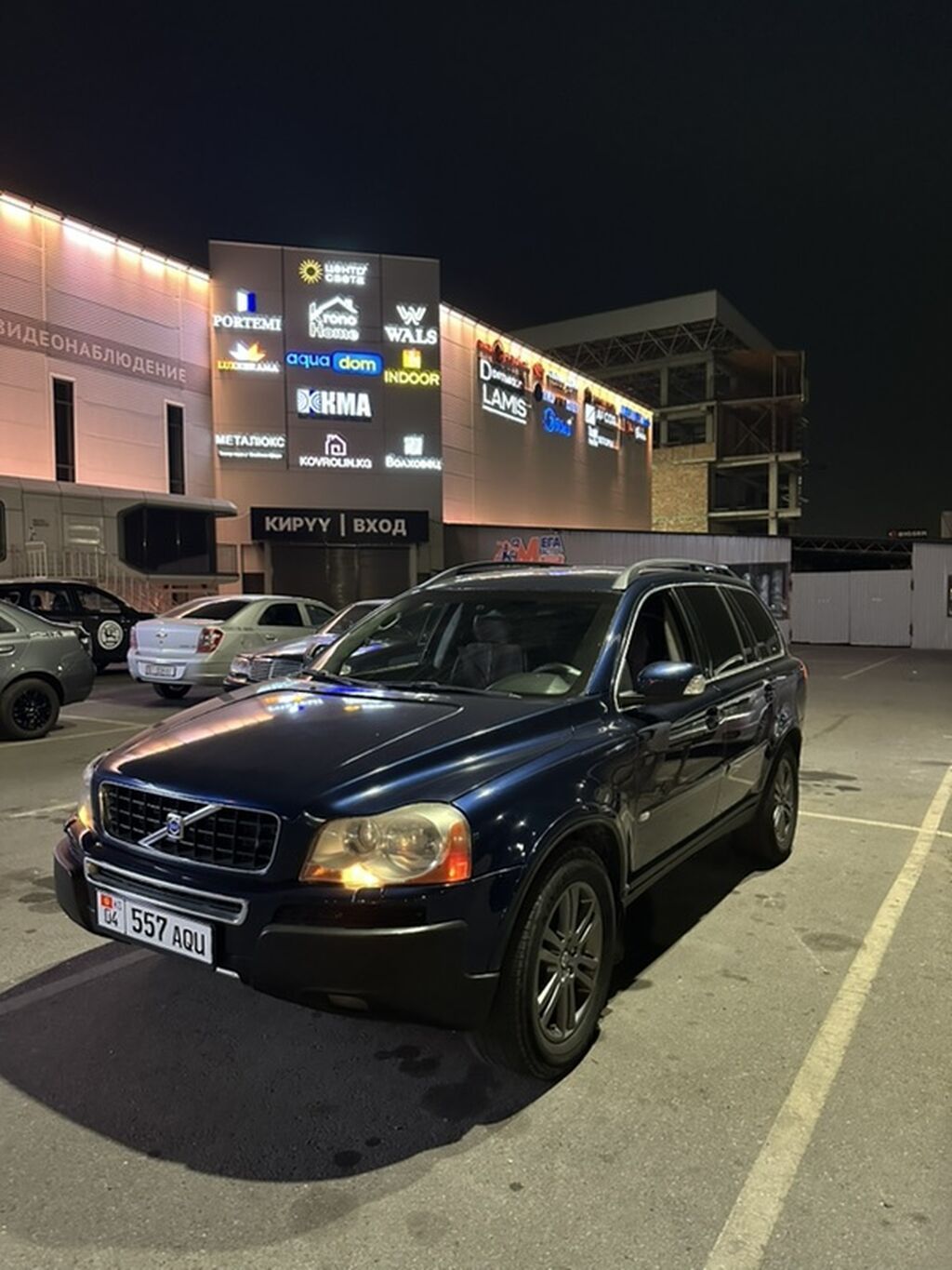 Volvo XC90: 2003 г., 2.5 л, Автомат, Бензин, Кроссовер: фото 3