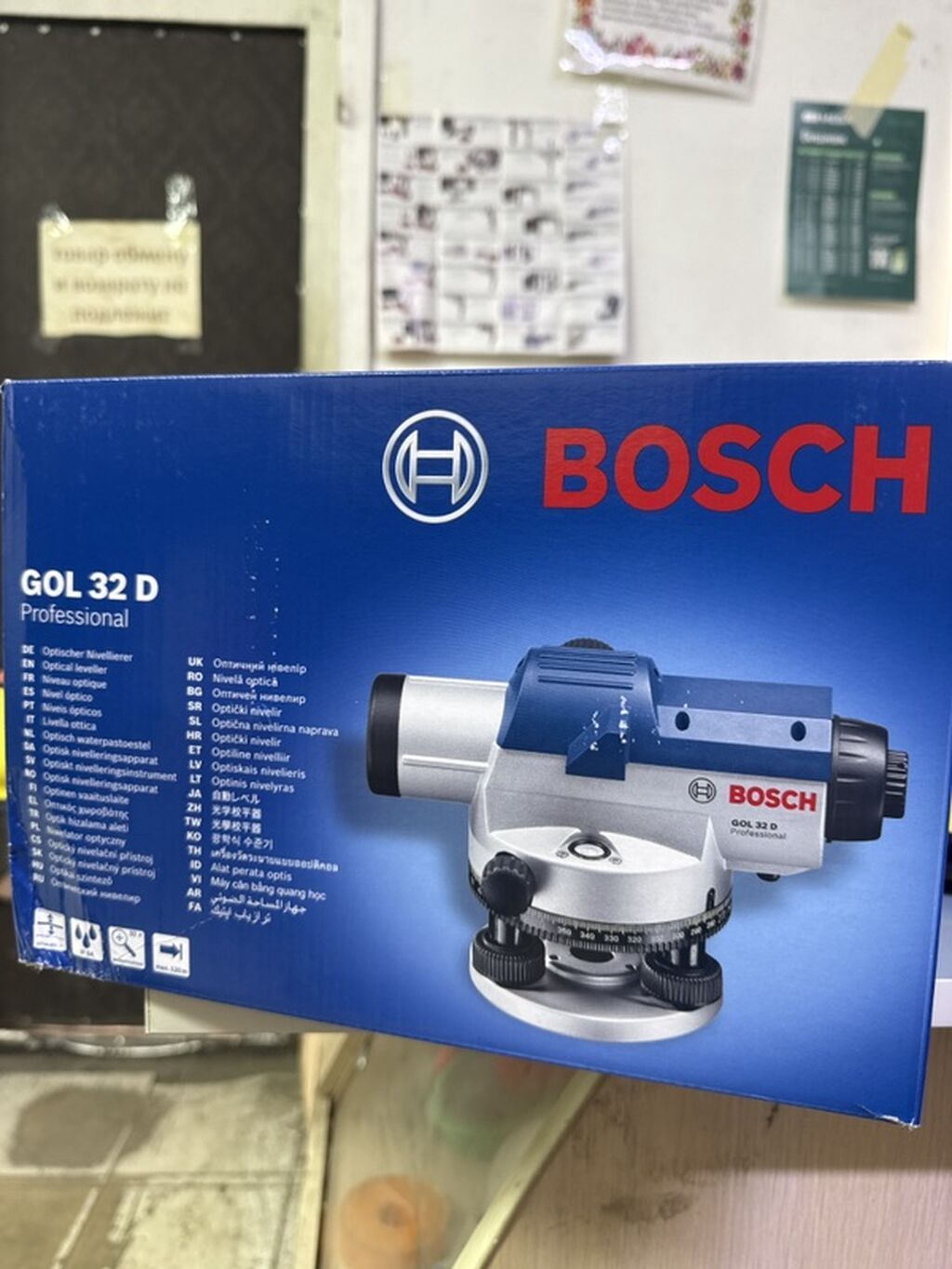 Нивелир Оригинал 100% Оптический нивелир Bosch GOL 32 D Professional с: фото 4