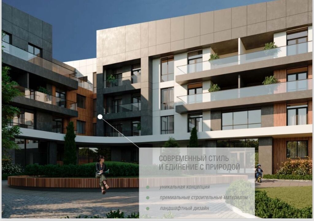 1 комната, 54 м², Кок-Жар ж/м Элитка, 3 этаж, ПСО (под самоотделку): фото 1