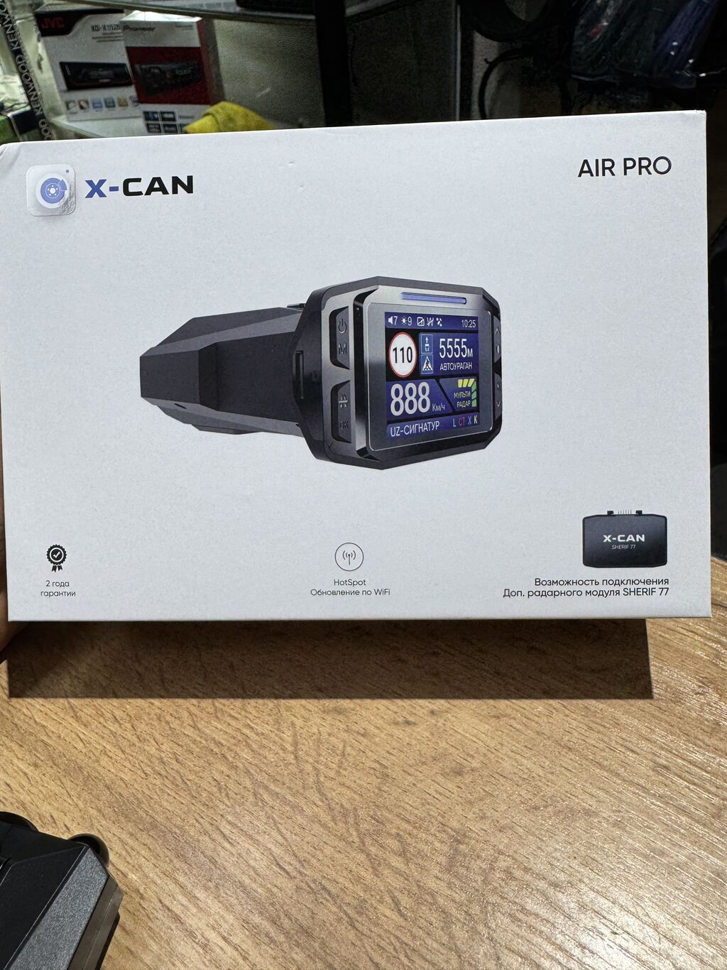 X-CAN AIR PRO — это сигнатурный радар-детектор, который предупреждает: фото 2