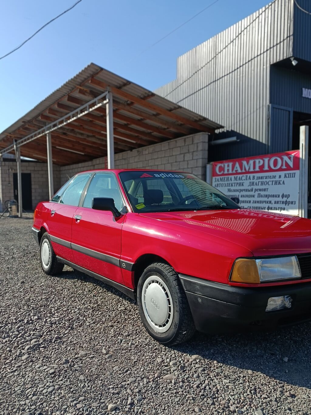Audi 80: 1989 г., 1.8 л, Механика, Бензин, Седан: фото 4