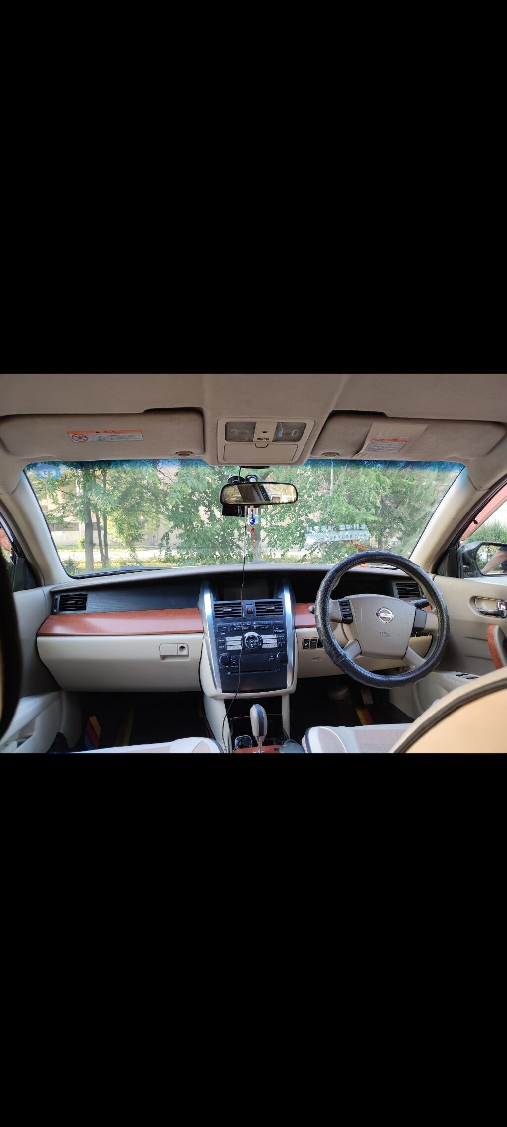 Nissan Teana: 2005 г., 2.3 л, Автомат, Бензин, Седан: фото 5