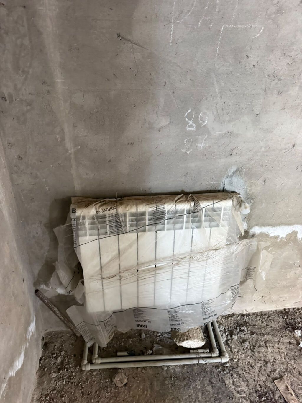 VASITECIYEM XIDMET HAQQI 20%TESKIL EDIR. Absheron rayonu Fatmayi