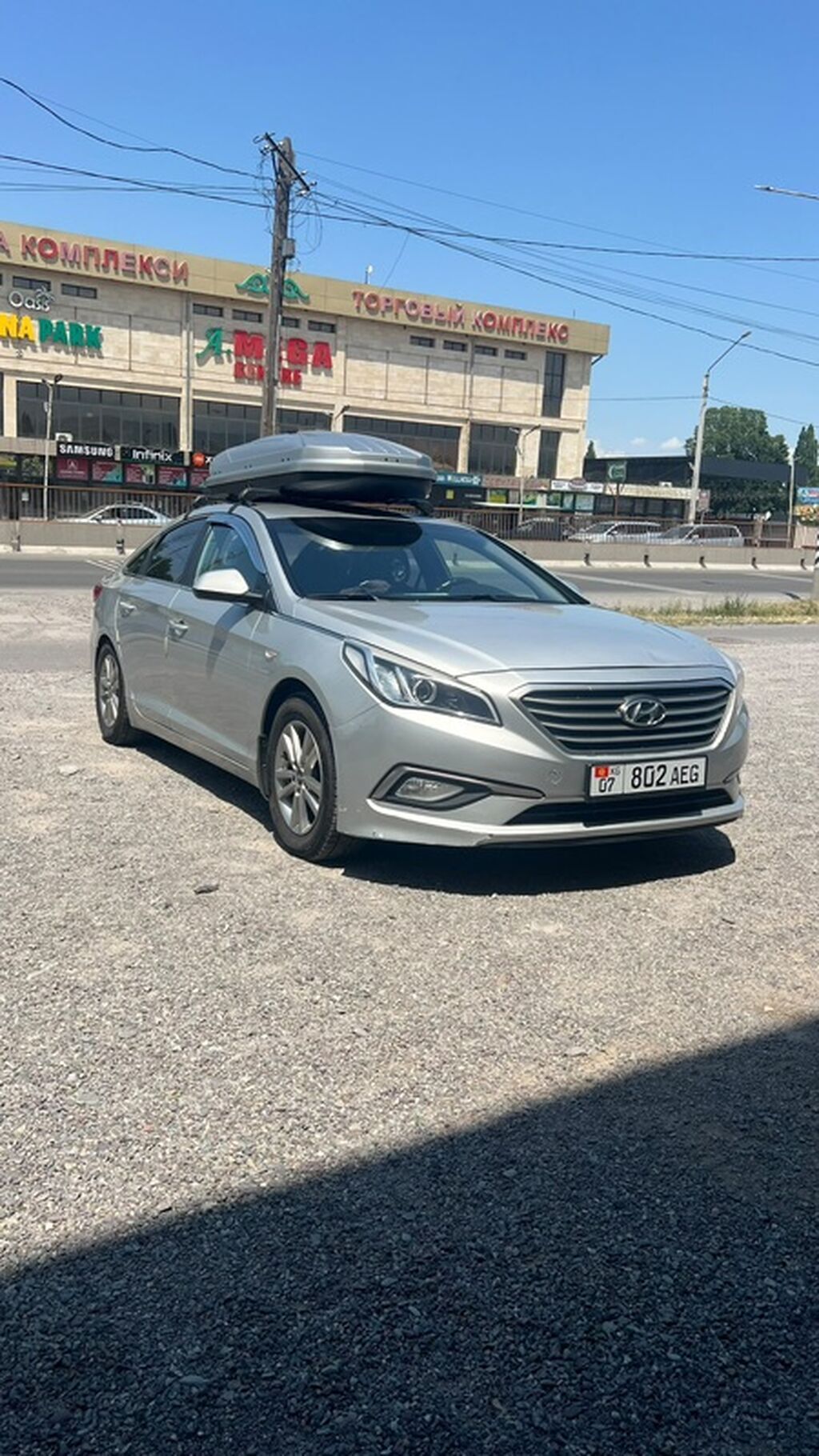 Hyundai Sonata: 2015 г., 2 л, Автомат, Газ, Седан: фото 2