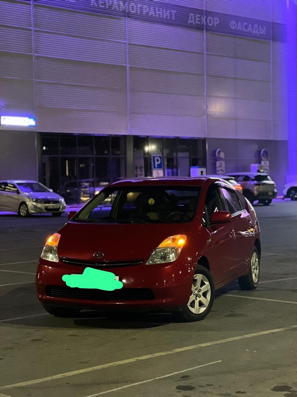 Toyota Prius: 2009 г., Автомат, Гибрид, Хэтчбэк: фото 2