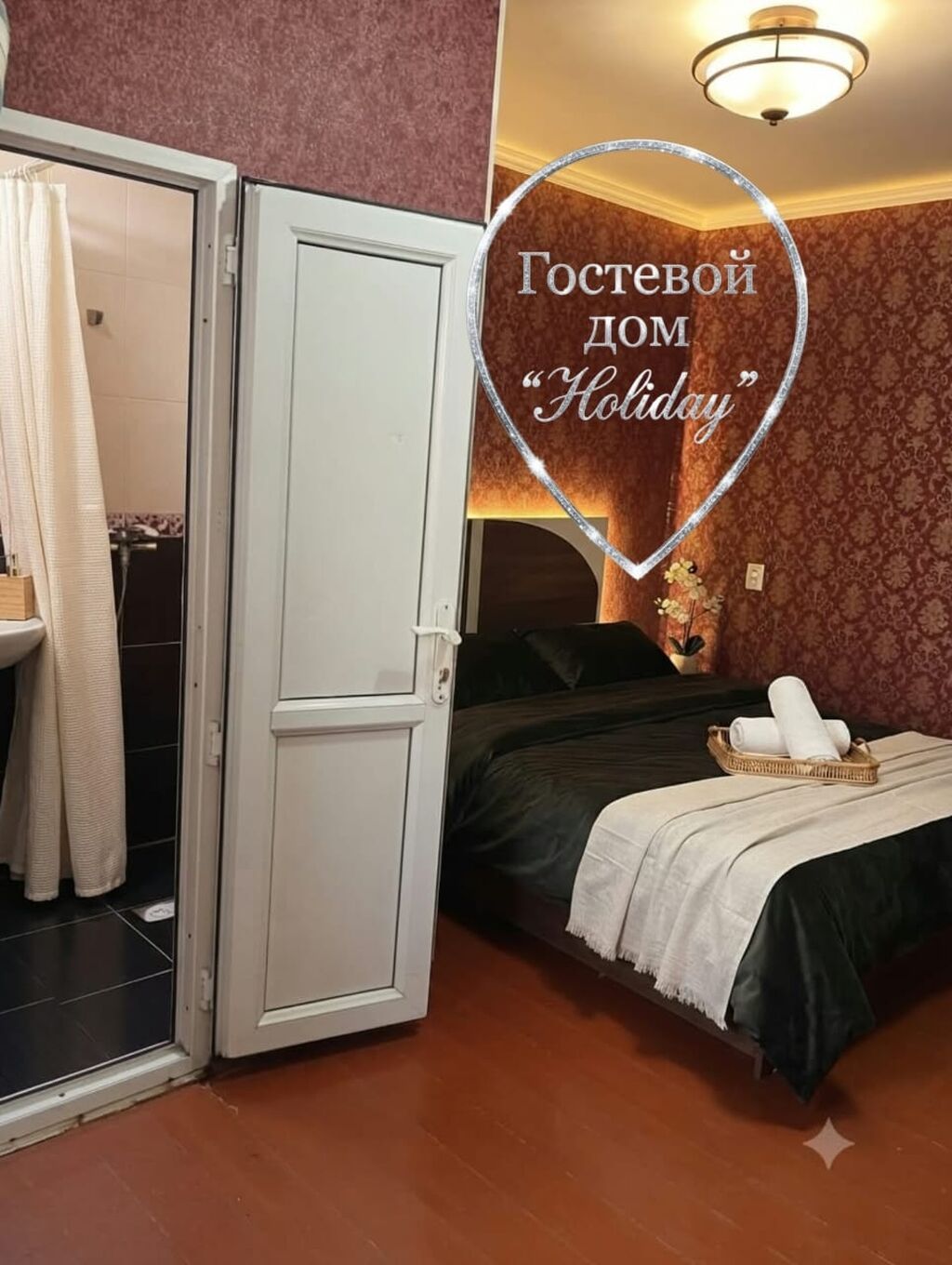1 комната, Ак-Орго ж/м, Постельное белье, Бронь, Бытовая техника, фото 6