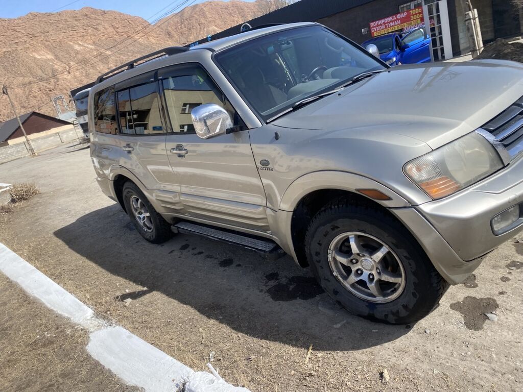 Mitsubishi Pajero