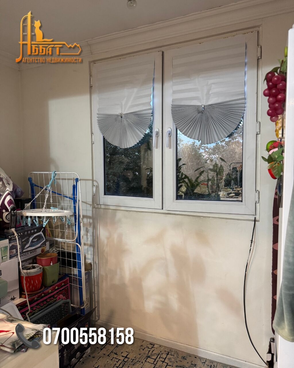 Продам 2-ком. квартиру в Городке Энергетиков: фото 4